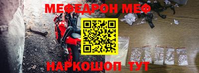 гидра Донской