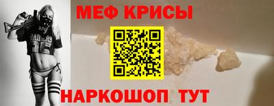 ALPHA PVP Дубна