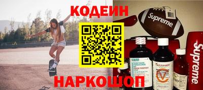 spice Заводоуковск