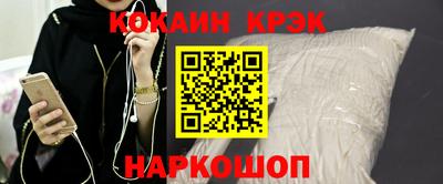 ALPHA PVP Дубна