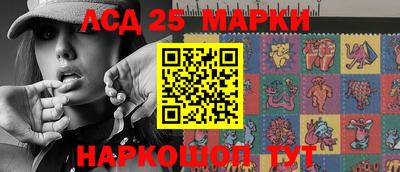 кокс Заволжье