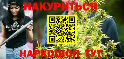 метадон Донецк