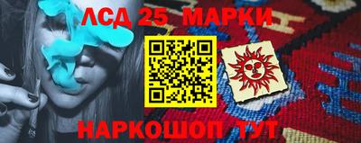 кокс Заволжье