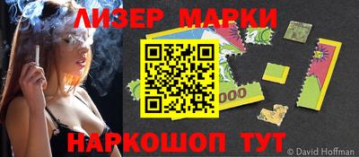 кокс Заволжье