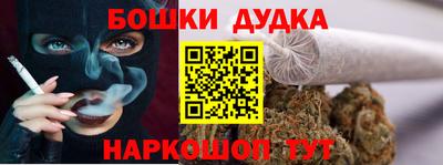 кокс Заволжье