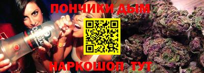 spice Заводоуковск