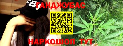 spice Заводоуковск