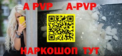 метадон Донецк