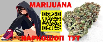 метадон Донецк