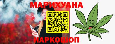 кокс Заволжье