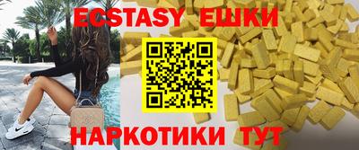 метадон Донецк