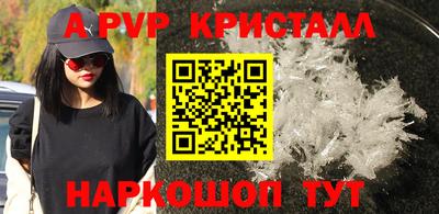 метадон Донецк