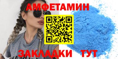 марки nbome Жуковский