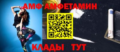 марки nbome Жуковский