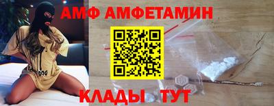 марки nbome Жуковский