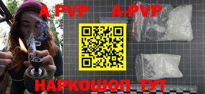 метадон Донецк