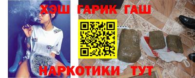 ALPHA PVP Дубна