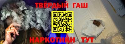 кокс Заволжье