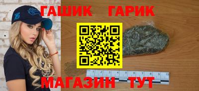 spice Заводоуковск