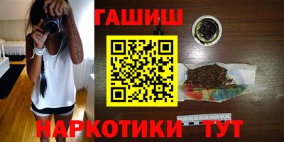 ALPHA PVP Дубна