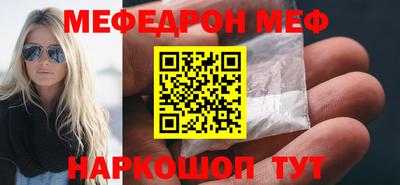 гидра Донской