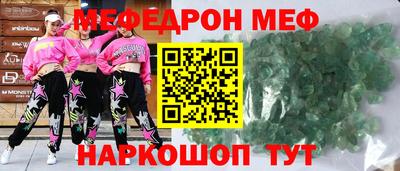 метадон Донецк